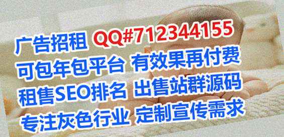 台州借卵子医学检验经营部